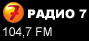 Посети сайт "Радио 7"! Хиты Наталии звучат на этом радио!